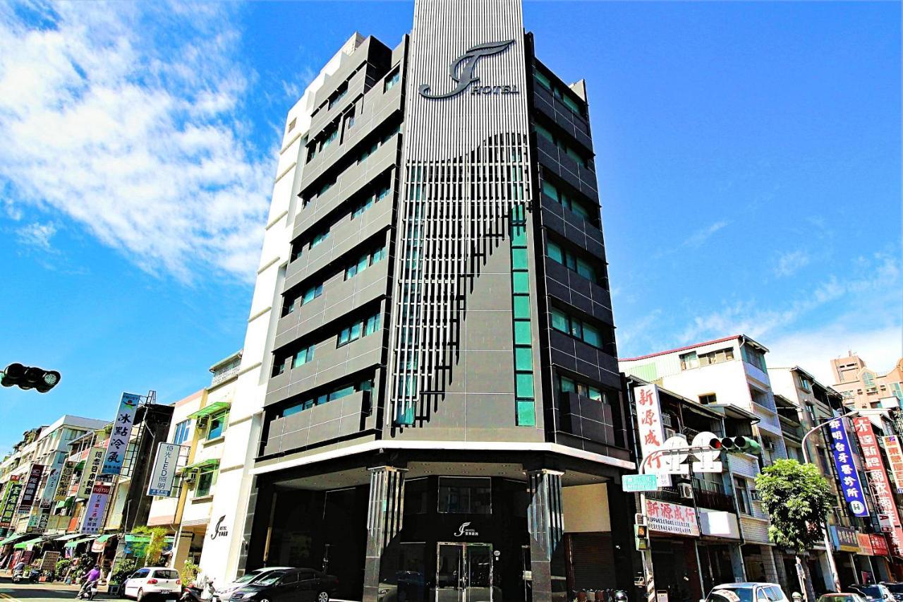 J-Hotel Kaohsiung Exteriör bild